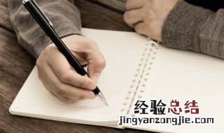 郊区是农村的意思吗 郊区是农村人的意思吗