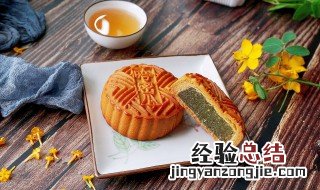 中秋节吃月饼说说 中秋节吃月饼语录