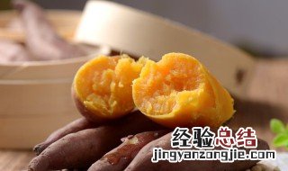 为什么隔水蒸红薯蒸不熟 为什么隔水蒸红薯蒸不熟呢