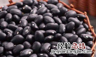 在家里存放了5年的黑豆还能吃吗