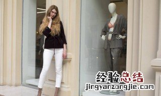 米白色衣服局部变白如何还原 米色牛仔裤洗出白斑补救方法