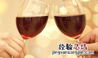 冰葡萄酒和葡萄酒有什么区别 葡萄酒与冰葡萄酒有什么区别