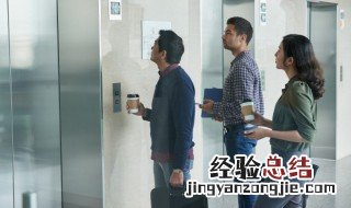 担架电梯和消防电梯什么区别 担架电梯和消防电梯区别有哪些