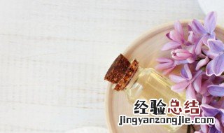 活络油怎样使用方法 活络油的正确使用方法