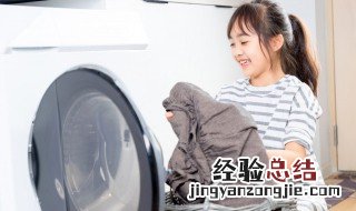 衣服有霉味去除小妙招图片 衣服有霉味去除小妙招