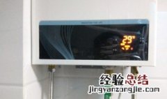 热水器强排和直排有什么区别 热水器强排和直排区别介绍