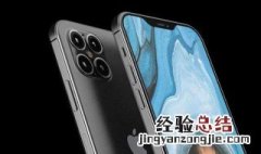 苹果xr什么时候上市的 了解iphonexr