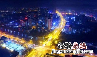 长治市郊区改成什么区 长治市现在是什么区