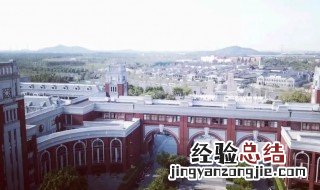 大学城为什么建在郊区 大学为什么都建在郊区