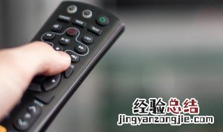 万能遥控器怎么设置成制热 万能遥控如何制热