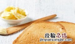 面包过期几个小时还可以食用么 面包过期几小时还能吃吗