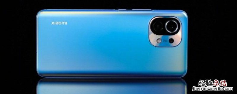 小米应用锁如何关闭 小米应用锁如何关闭通知