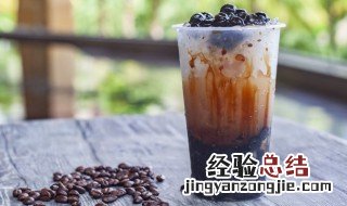 坐月子可以喝奶茶吗 坐月子不可以喝奶茶的原因