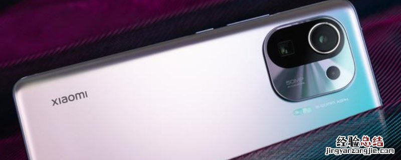 小米门禁卡功能在哪手机 小米门禁卡功能在哪
