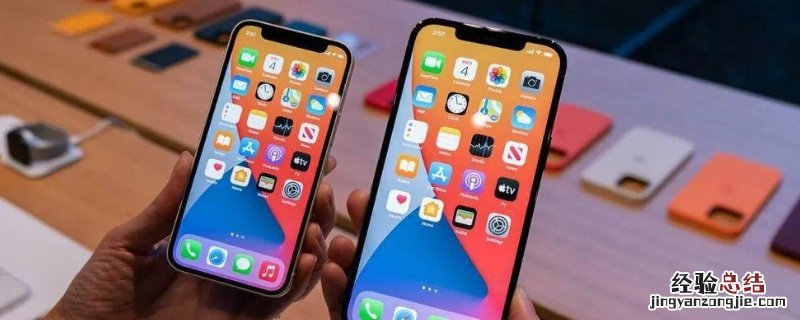iPhone手机怎么拦截垃圾短信拦截 苹果手机怎么拦截垃圾短信息