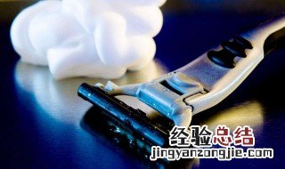 电动剃须刀剃须要上泡沫么 电动剃须刀需不需要泡沫还是直接刮