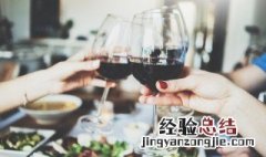 葡萄酒为什么会很酸 葡萄酒为什么会发酸