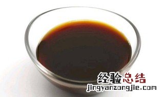 鱼露和蒸鱼豉油有什么区别 鱼露和蒸鱼豉油区别是什么