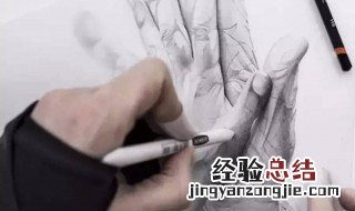 学素描准备什么工具 素描需要的工具