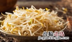 塑料盆能发豆芽吗 不锈钢盆可以生豆芽吗