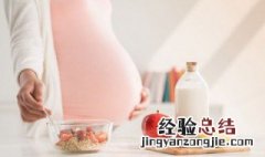 孕妇喝什么饮料好 孕妇能喝什么饮料