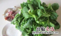 吃不完的白菜苔怎么保存 白菜苔怎么保存新鲜不烂