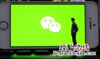 如何微信显示电话号码 微信怎么弄显示电话号码