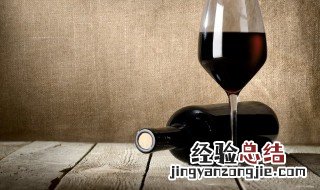 自制葡萄酒酒味很浓是怎么回事 自酿的葡萄酒酒味太浓怎么办