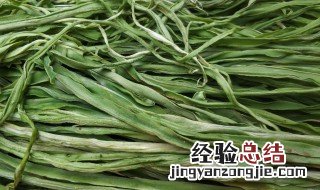 干贡菜需要泡多久 干贡菜一般需要泡多久