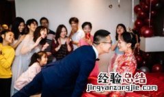 梦见夫妻重新结婚是什么意思 梦见夫妻俩重新结婚