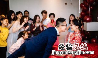 梦见夫妻重新结婚是什么意思 梦见夫妻俩重新结婚