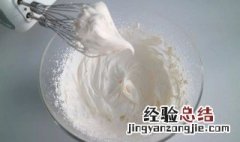 怎么打发淡奶油 打发淡奶油的方法