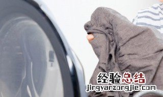 钢笔墨水弄到衣服上怎么洗掉 墨水弄到衣服上怎么洗掉