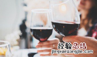 家庭自酿葡萄酒时怎么洗葡萄 酿葡萄酒的葡萄怎么洗