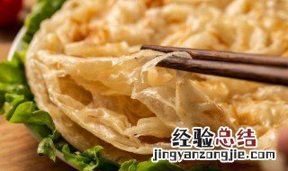 没有冰箱怎么保存手抓饼 家里没有冰箱怎么保存手抓饼
