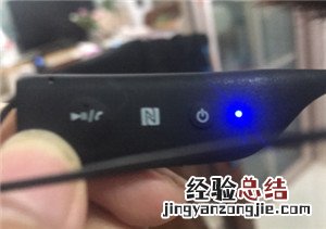 索尼sbh70耳机指示灯说明