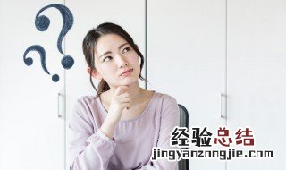 保温层材料有哪些 什么是保温层材料