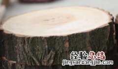 柳木菜板的优缺点是什么 柳木菜板的优缺点是怎样的