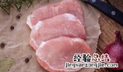 熟肉放保鲜怎么保存不会坏 熟肉放保鲜怎么保存