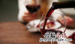 自酿葡萄酒剩下是葡萄籽怎么办 自酿葡萄酒葡萄籽用去掉吗