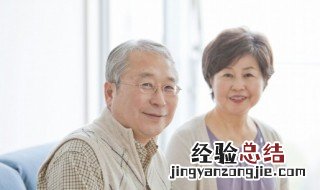 老人锻炼方法 老人锻炼方法图片