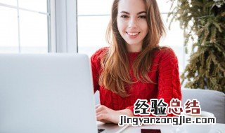 个人优秀员工怎么写 自荐内容详情
