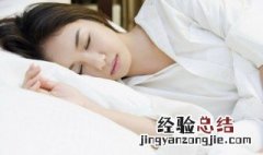 已婚女人梦见参加婚礼是什么意思 已婚女人梦见参加婚礼