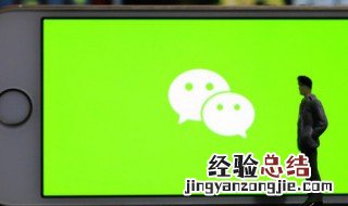 微信公众号文章发布 微信公众号如何发布文章