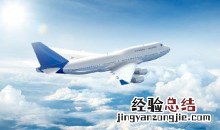 坐飞机可以用驾照代替身份证吗 驾照能代替身份证坐飞机吗
