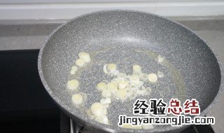 铁锅里炒菜出来老有黑的粉末 铁锅里炒菜出来老有黑的粉末怎么回事