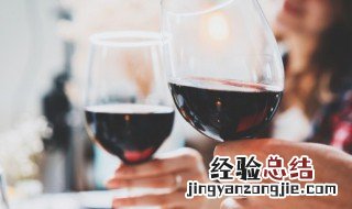 酿葡萄酒没沥干水可不可以喝 做葡萄酒葡萄没沥干水可以吗