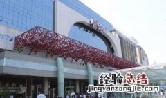 深圳盐田区是市区吗 深圳盐田区是郊区吗