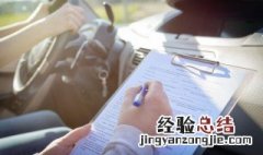 mpv是什么意思汽车 汽车mpv的意思介绍