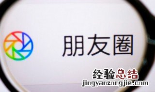 微信语音呼叫失败是什么原因 微信语音呼叫失败的原因